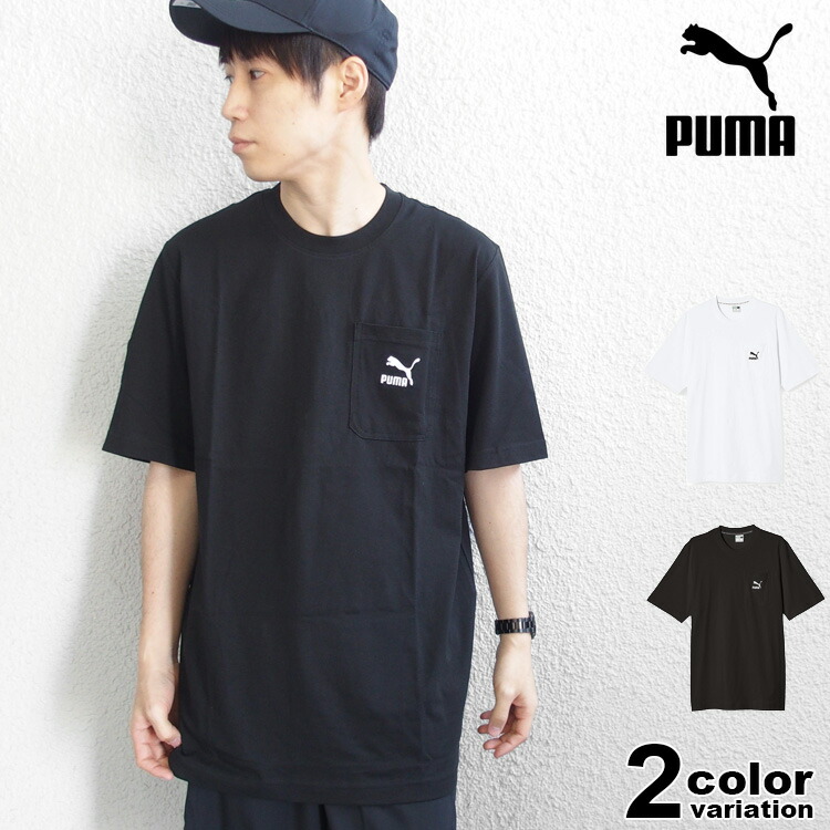 【PUMA】オーバーサイズTシャツ ホワイト＆ブラック 