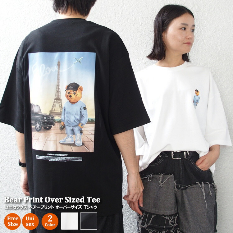 [DRIFTOUT] 韓国の最新ブランド POLA GANG BEARS 半袖Tシャツ ユニセックス Tシャツ 半袖 クマ ベアー プリント クルーネック