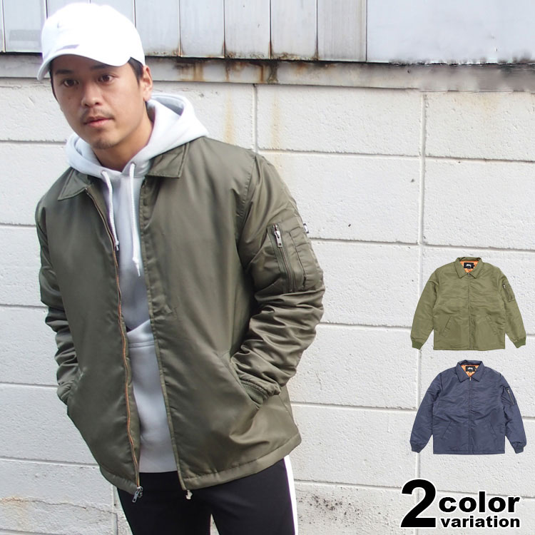 楽天市場】【50%OFF セール】【送料無料】ステューシー STUSSY