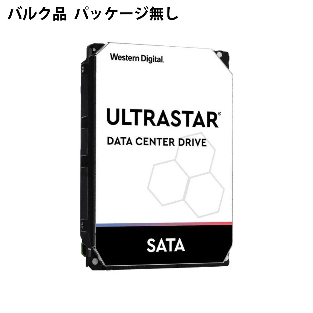 新品 14TB HDD 内蔵型 ハードディスク 3.5インチ WesternDigital HGST Ultrastar DC HC530 データセンター向け SATA 6Gbps 7200rpm キャッシュ512MB バルク WUH721414ALE6L4｜3am Studio