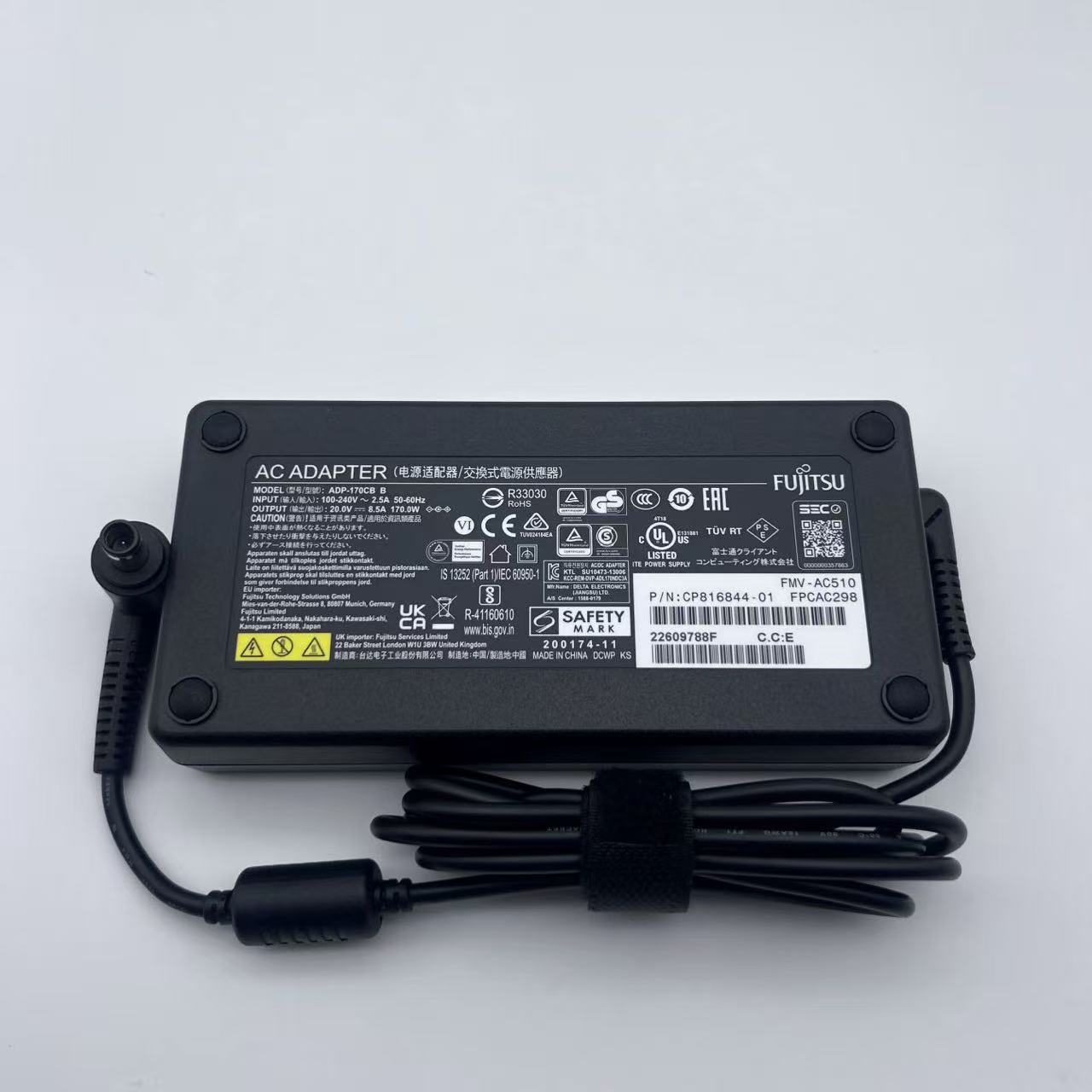純然たる新品 FUJITSU 富士通 自動データ処理-170CB B  ワット数アダプタ申し受ける器 最終生産物 20V 8.5A 170W  界面  7.4*5.0粍 DC丸口 ワット数吊りひも付