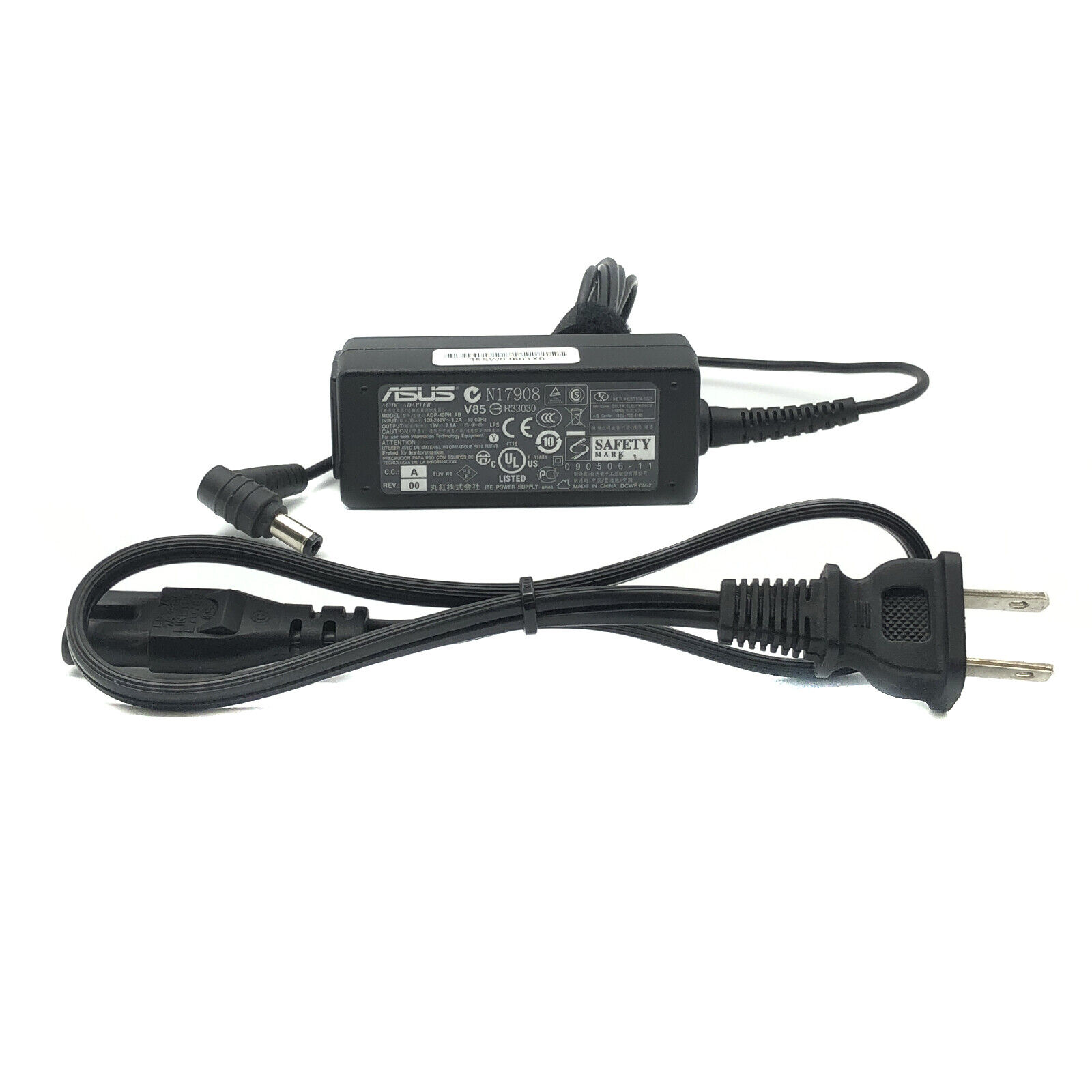 楽天市場】純正新品 DELTA/ASUS ゲーミング液晶モニター対応 ADP-40KD