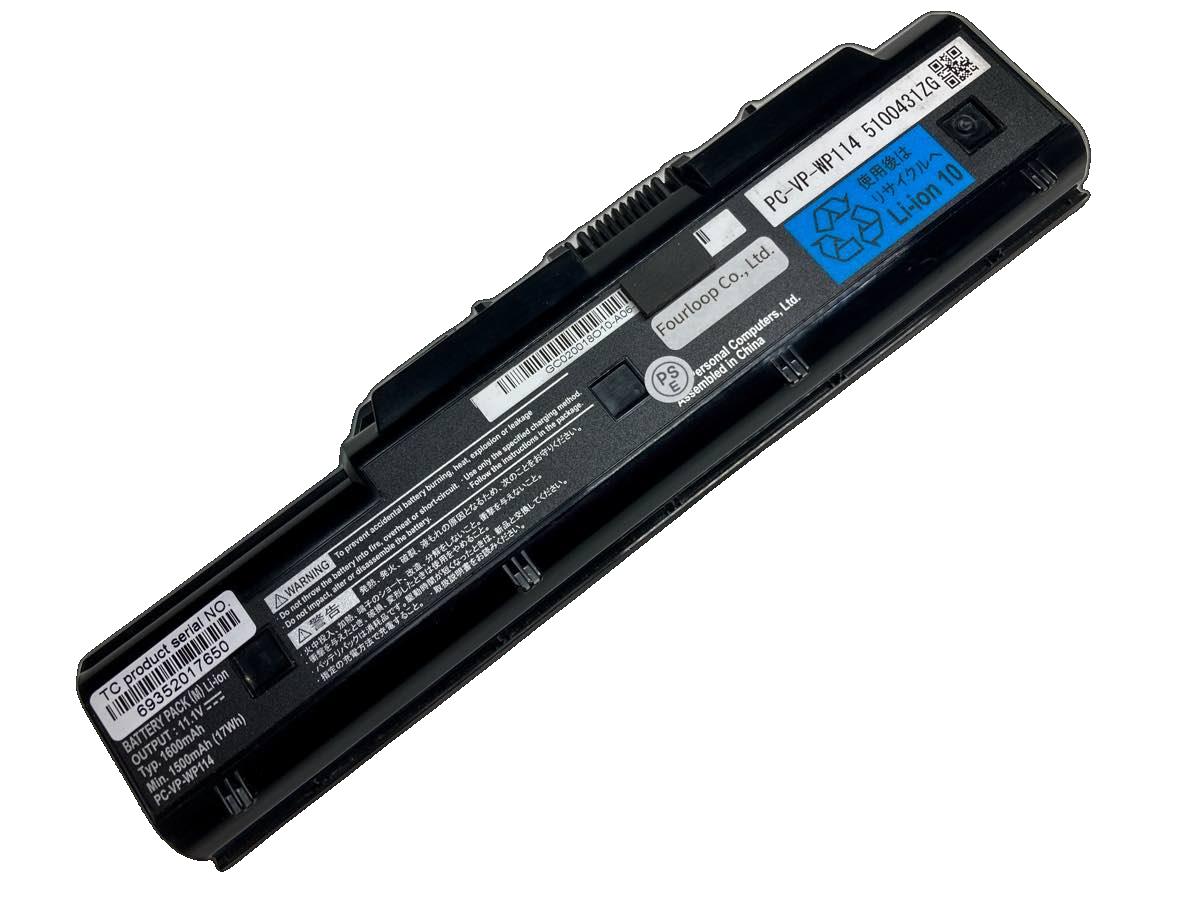 【純正】Pc-vp-wp114 11.1V 17Wh NEC ノート PC ノートパソコン 純正 交換バッテリー｜3am Studio