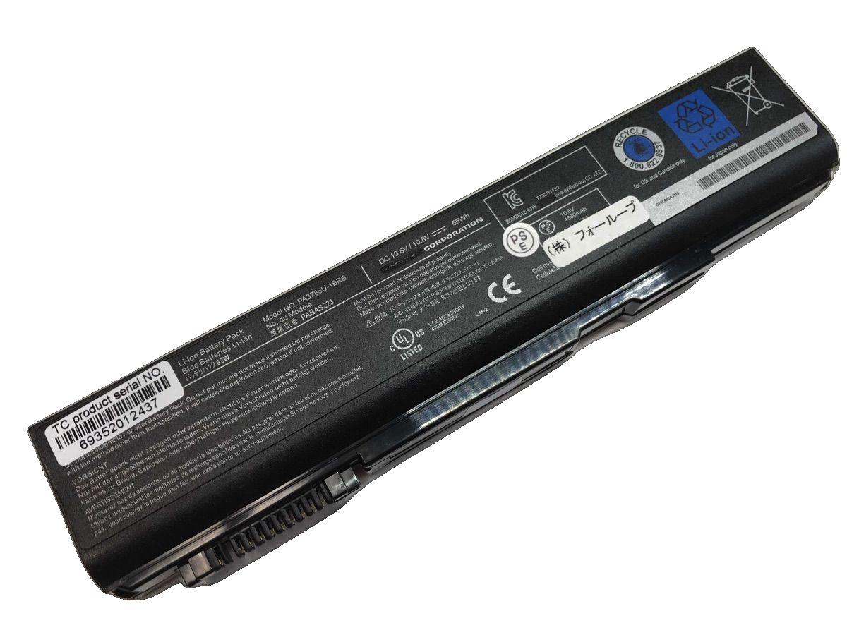 【純正】Pa3786u-1brs 10.8V 55Wh TOSHIBA 東芝 ノート PC ノートパソコン 純正 交換バッテリー｜3am Studio