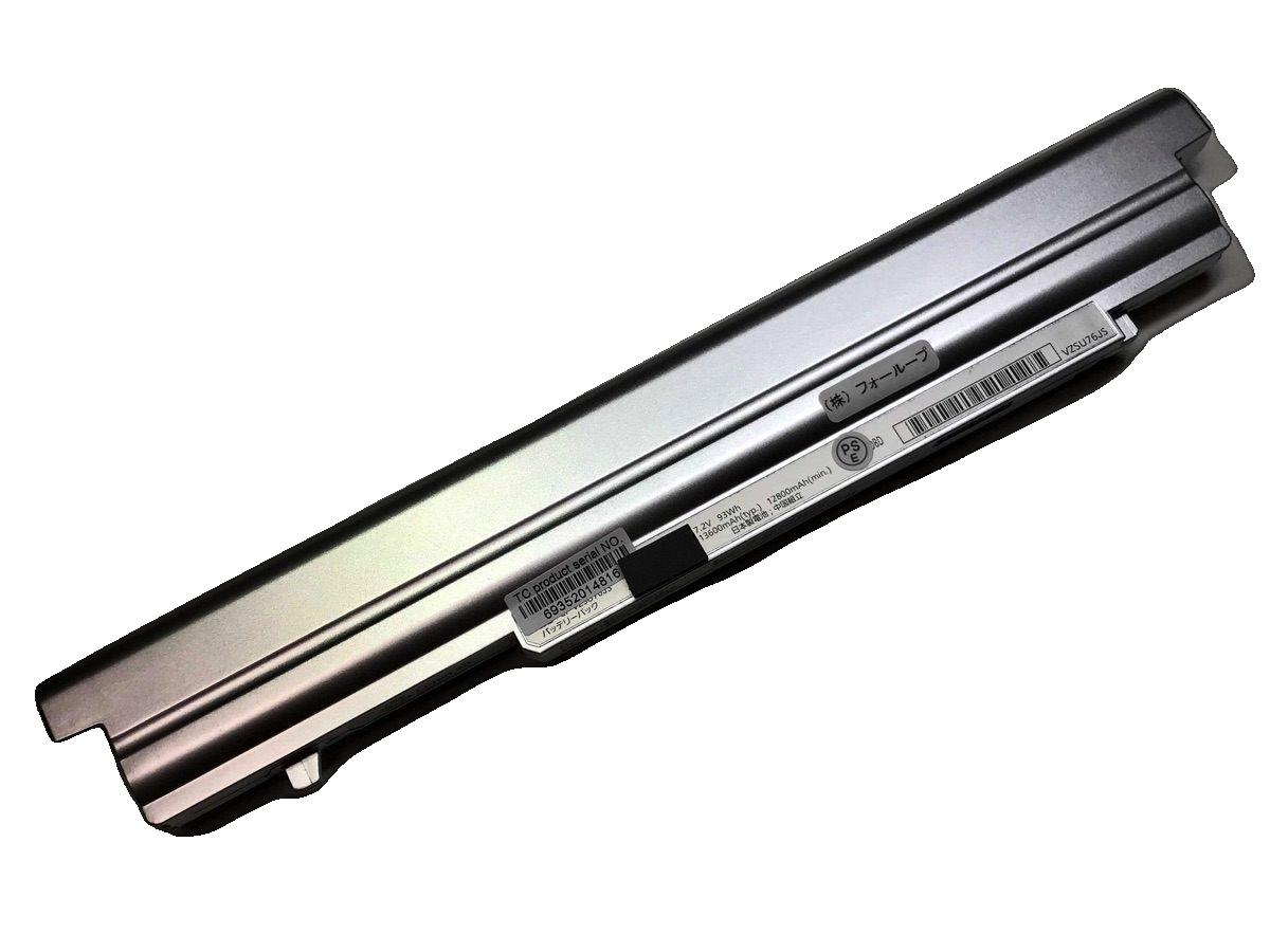 【純正】Cf-vzsu99js 7.2V 93Wh Panasonic パナソニック ノート PC ノートパソコン 純正 交換バッテリー