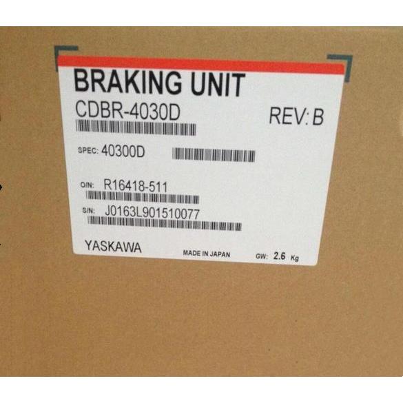 【新品★送料無料】YASKAWA 安川電機 CDBR-4030D インバーター【６ヶ月保証】｜3am Studio