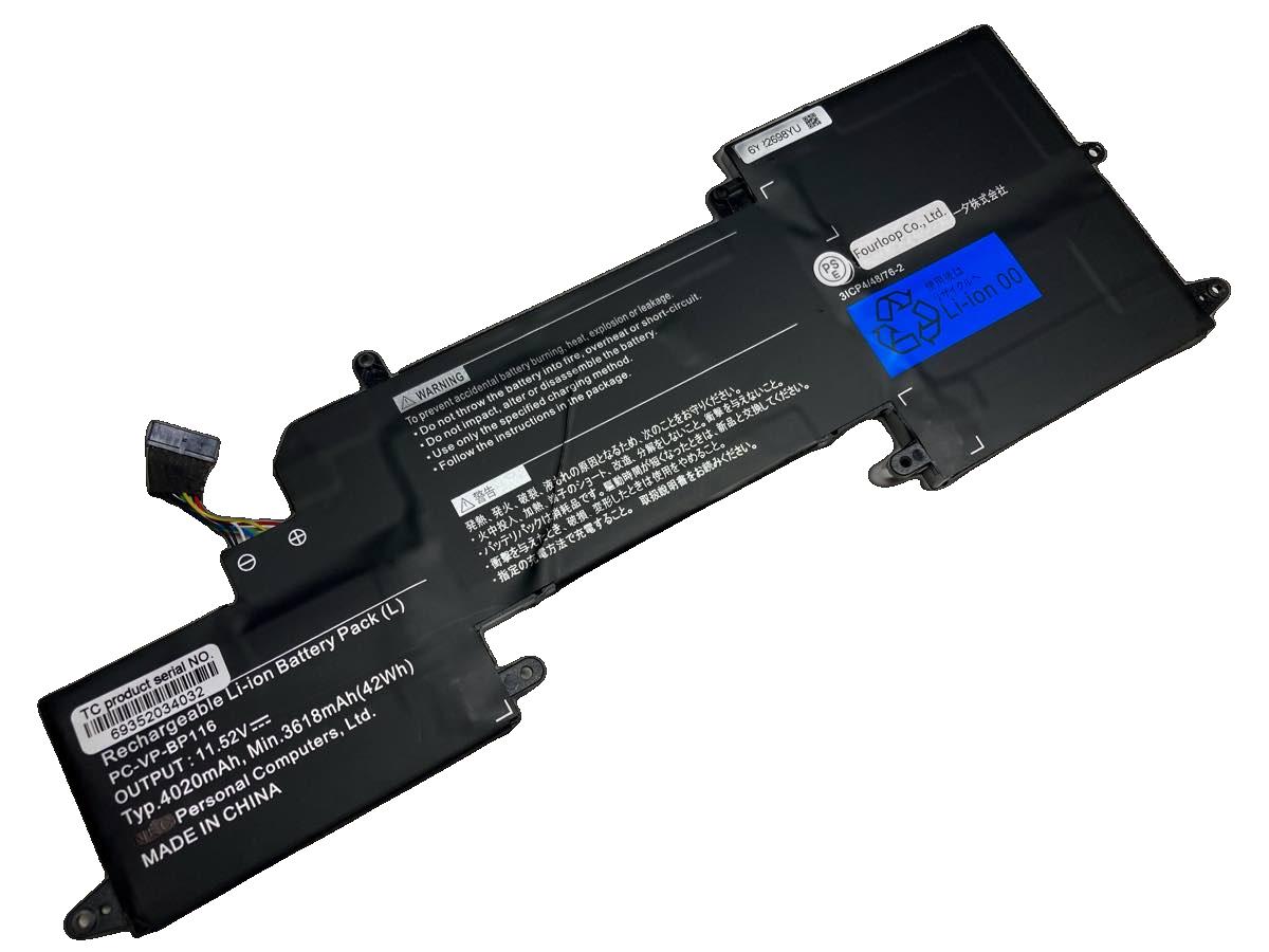 【純正】Pc-vp-bp115 11.52V 42Wh NEC ノート PC ノートパソコン 純正 交換バッテリー｜3am Studio