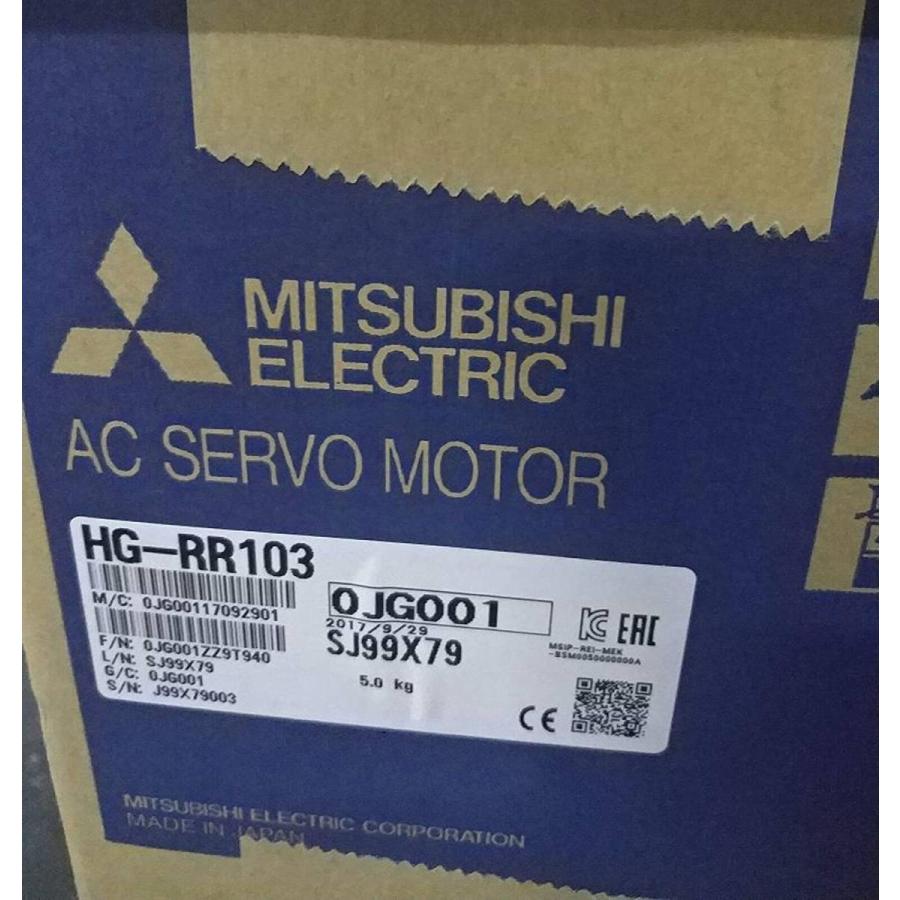 【新品★貨物輸送無料】MITSUBISHI/三菱 HG-RR103 サーボ原動機【６ヶ月引き受ける】