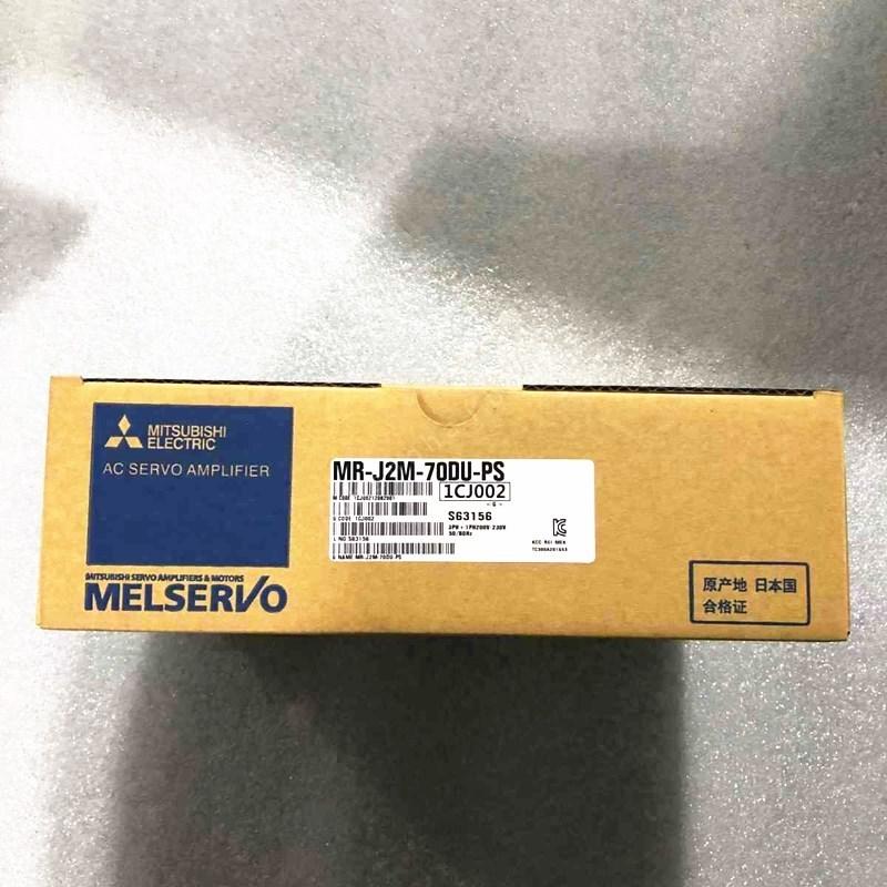 【新品★貨物輸送無料】MITSUBISHI 三菱電機 MR-J2M-70DU-なおなお書き【６ヶ月引き受ける】