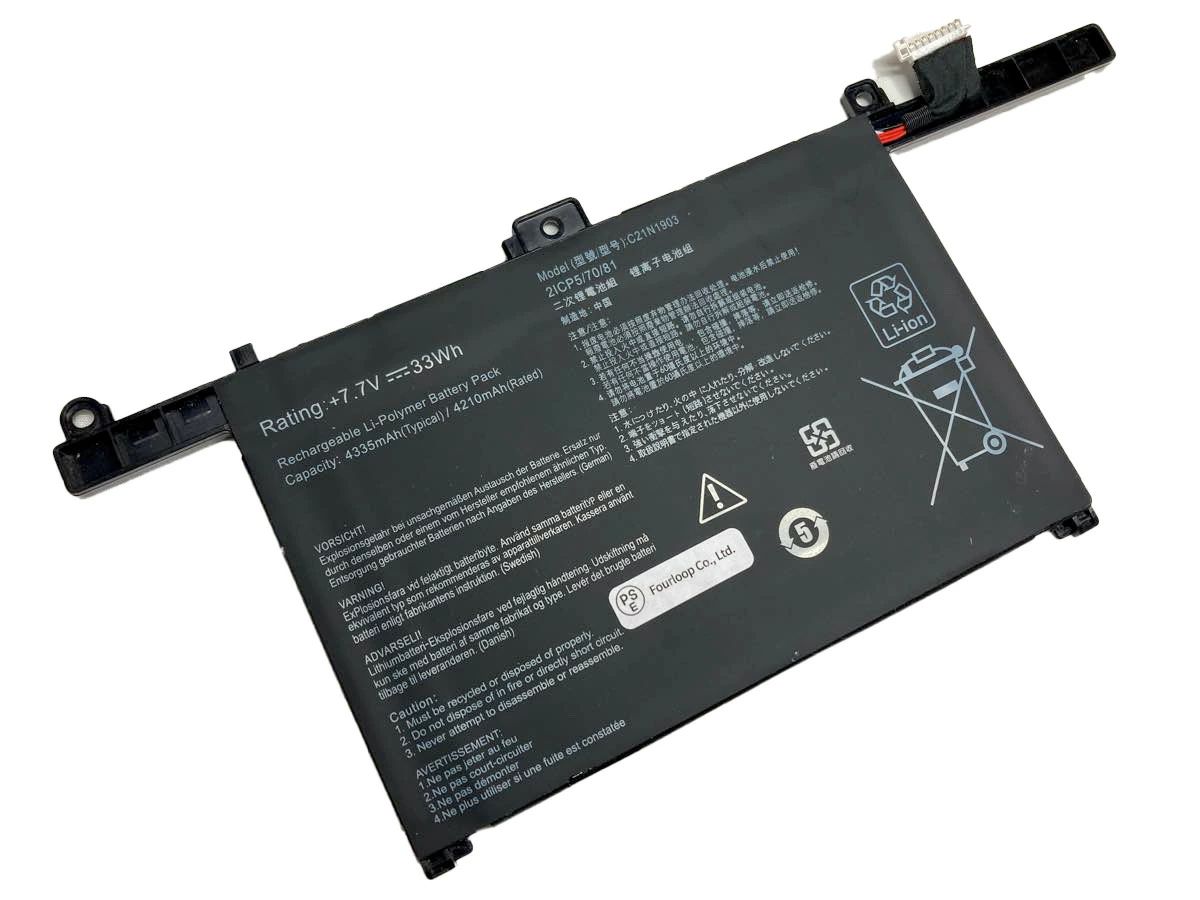 【純正】Expertbook b9 b9450fa-bm0323ts 7.7V 33Wh asus ノート PC ノートパソコン 純正 交換バッテリー|3am Studio