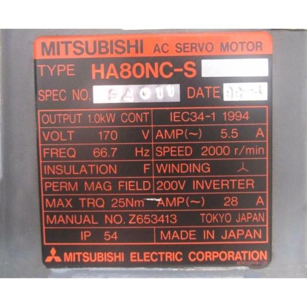 【新品★送料無料】MITSUBISHI 三菱 サーボモーター HA80NC-S【６ヶ月保証】｜3am Studio