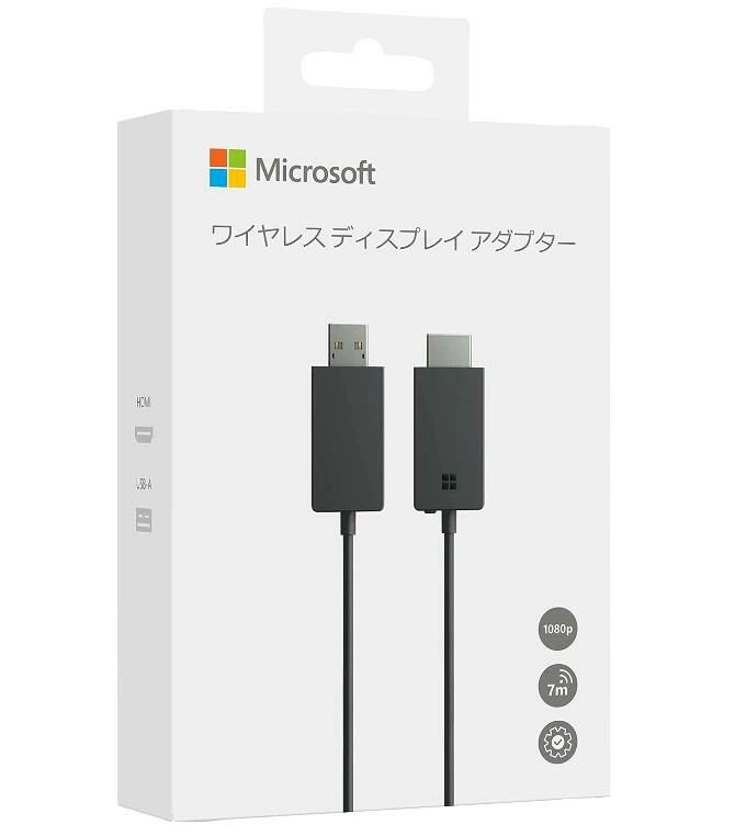 【未開封品】 4K ディスプレイアダプター UTH-00036　No.875 マイクロソフト 4K ワイヤレス ディスプレイ アダプター UTH