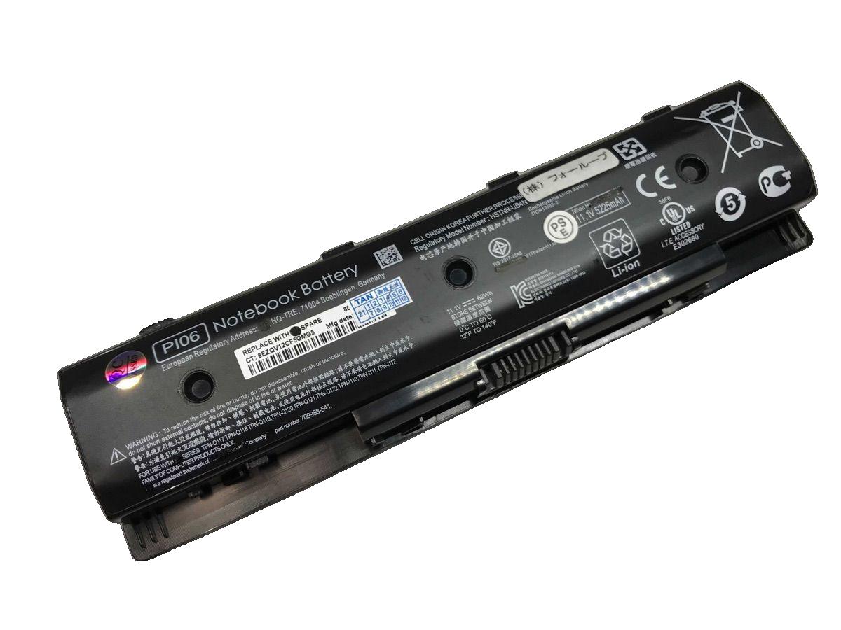 【純正】Envy 17-j006sr 10.8V 62Wh hp ノート PC ノートパソコン 純正 バッテリー 電池
