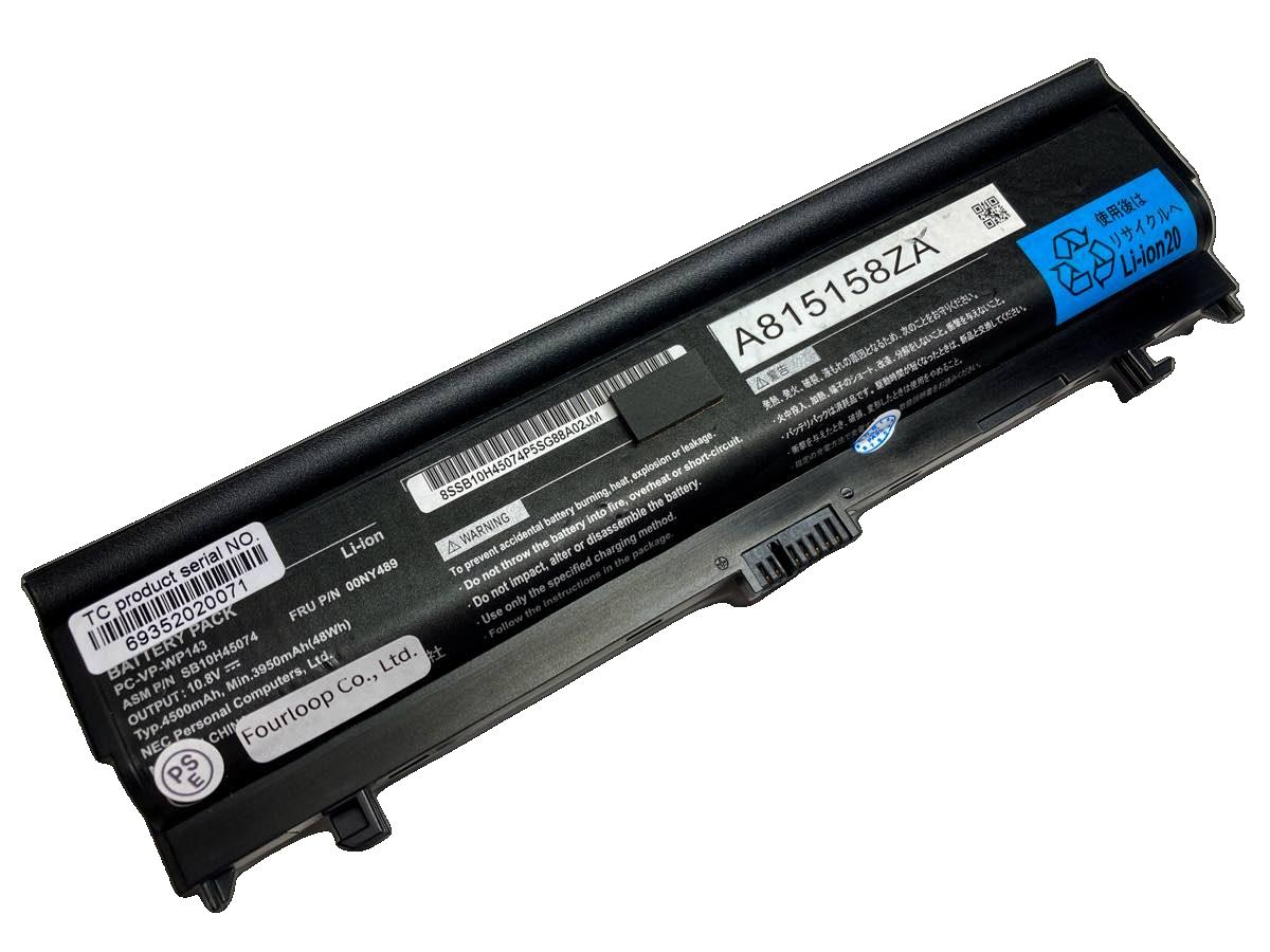 楽天市場】[純正] NEC PC-VP-WP143 ノートパソコン用 バッテリー
