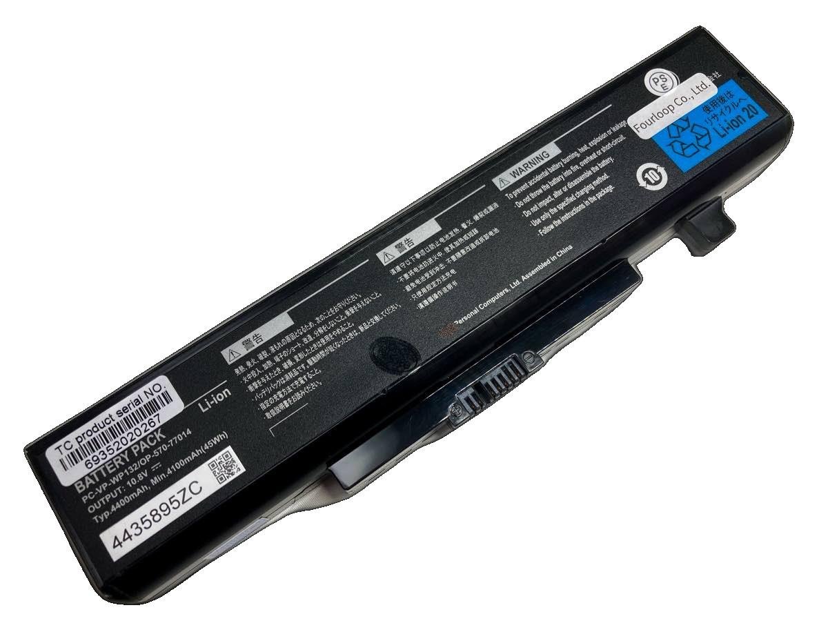 楽天市場】【純正】Pc-vp-wp139 14.8V 36Wh NEC ノート PC ノート