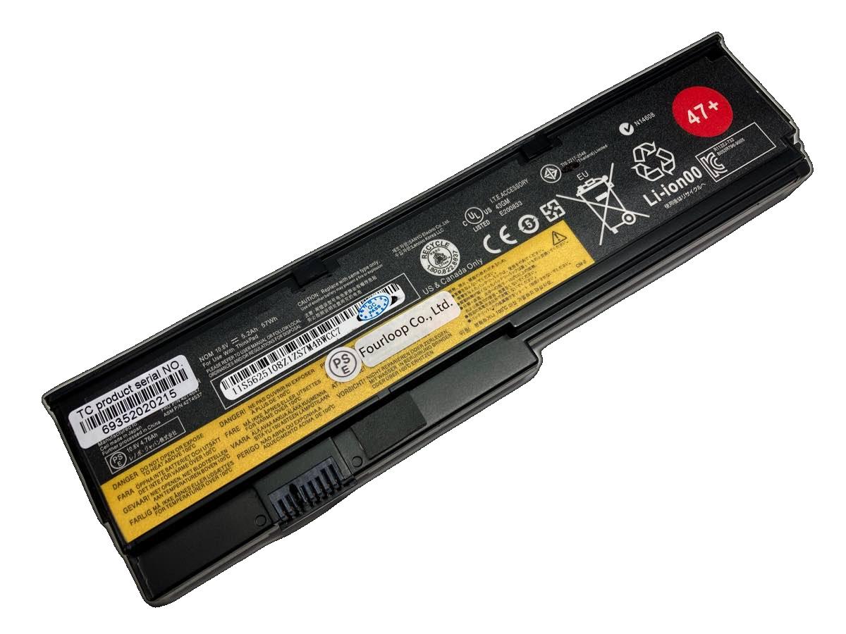 楽天市場】【純正】Thinkpad x201 10.8V 57Wh lenovo ノート PC ノート