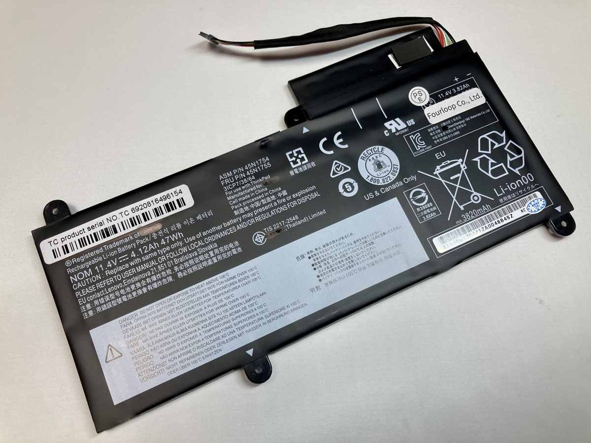 【純正】Thinkpad e450 11.1V 47Wh lenovo ノート PC ノートパソコン 純正 交換バッテリー|3am Studio