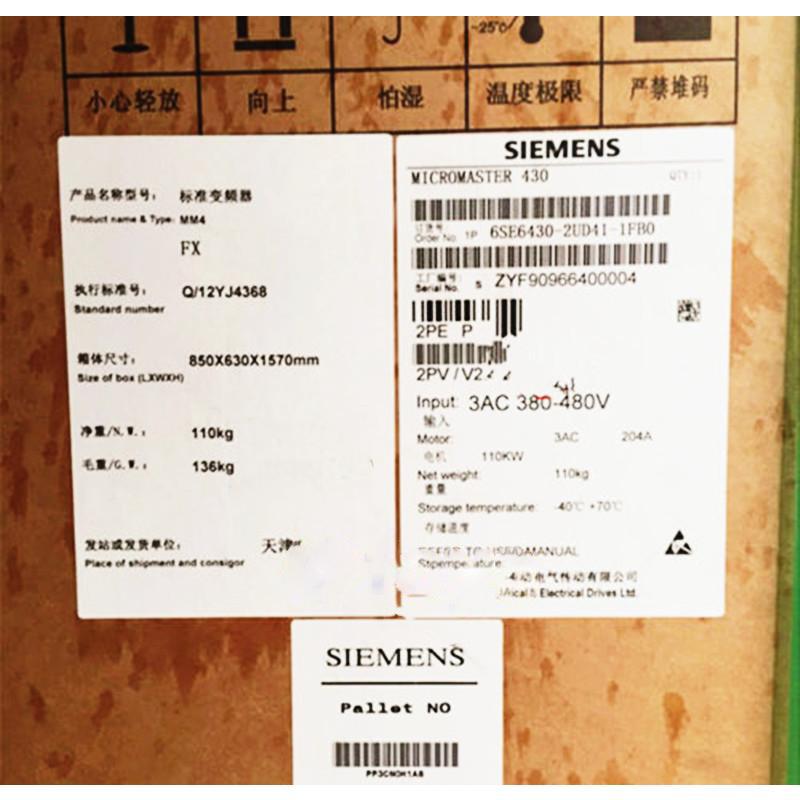 【新品 適格請求書発行可】SIEMENS シーメンス インバータ 6SE6430-2UD41-1FB0 MM430 480V 110KW【６ヶ月保証】｜3am Studio