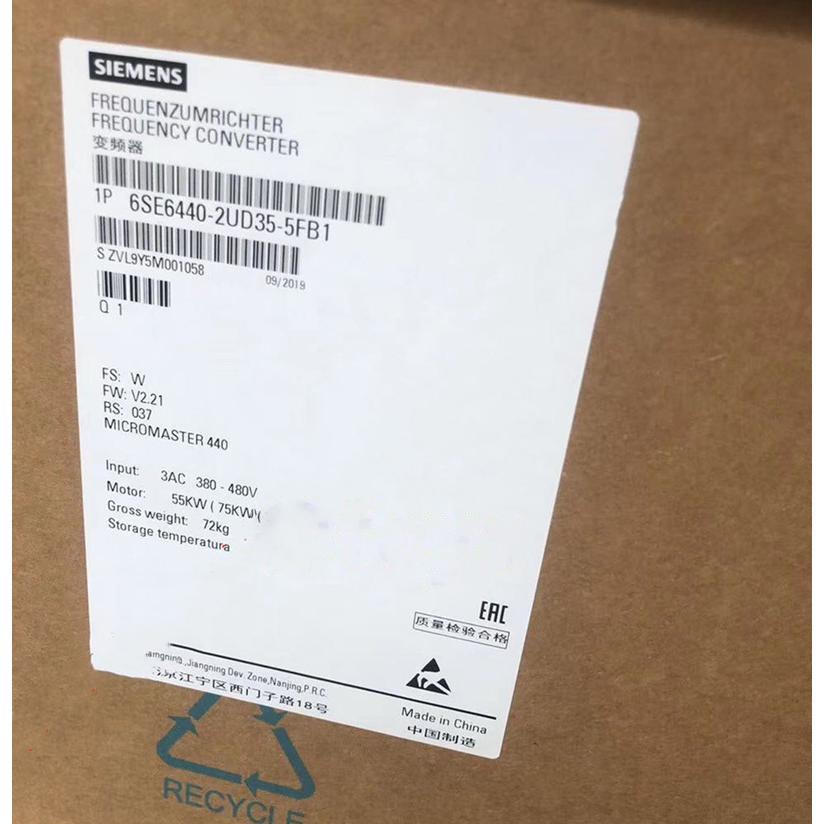 【新品 適格請求書発行可】SIEMENS シーメンス インバータ 6SE6440-2UD35-5FB1 MM440 480V 55KW【６ヶ月保証】 659,600円