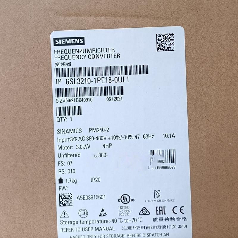 【新品  適当お願いごと書振り出し可】 SIEMENS ジーメンス インバータ 6SL3210-1PE18-0UL1 PM240-2 480V 3kW【６ヶ月引き受ける】