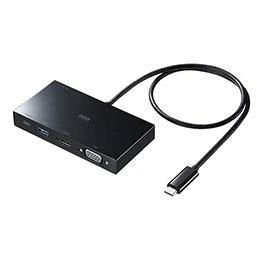 サンワサプライ USB Type-Cマルチ変換アダプタ ブラック AD-ALCMHV2BK