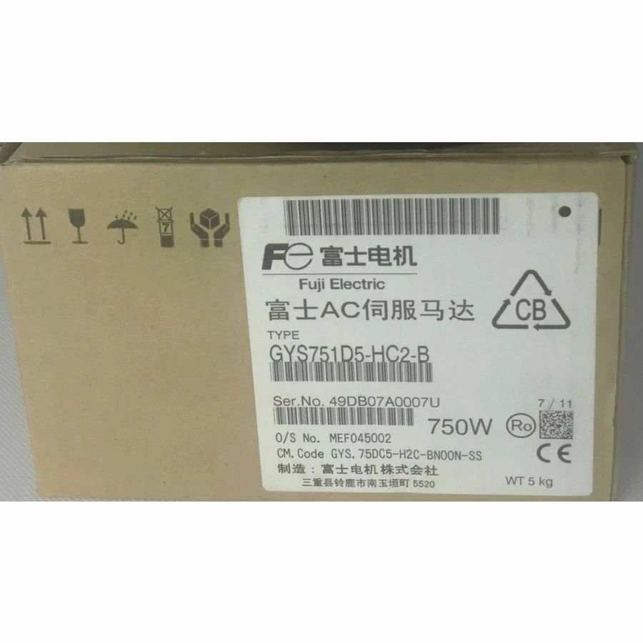 【新品 適格請求書発行可】富士 サーボモータ GYS751D5-HC2-B【６ヶ月保証】