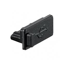 【10個セット】 YAZAWA USBキャップ6個入りH8USBCAPX10