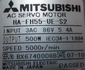 【新品 適格請求書発行可】MITSUBISHI 三菱電機 HA-FH55-UE-S2【６ヶ月保証】