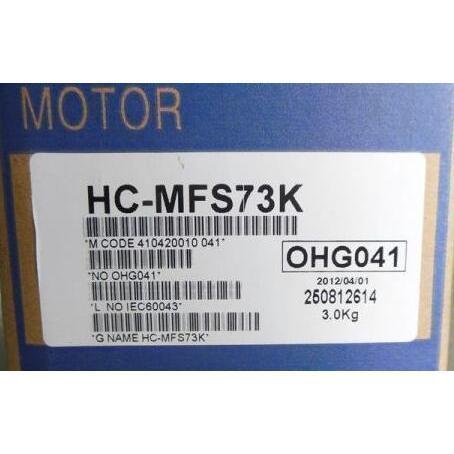 【新品 適格請求書発行可】三菱電機 MITSUBISHI HC-MFS73K サーボモーター 【６ヶ月保証】