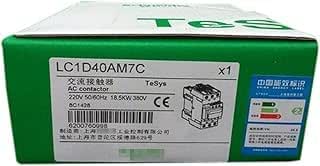 【新品  適当お願いごと書ふり出し可】LC1D40AM7C【６ヶ月引き受ける】
