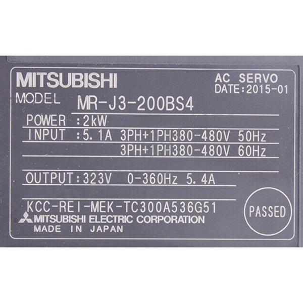 【新品 適格請求書発行可MITSUBISHI 三菱電機 MR-J3-200BS4 サーボ ドライバー【6ヶ月保証】|3am Studio