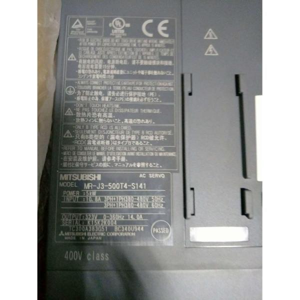 【新品 適格請求書発行可】MITSUBISHI 三菱電機 MR-J3-500T4-S141【６ヶ月保証】｜3am Studio