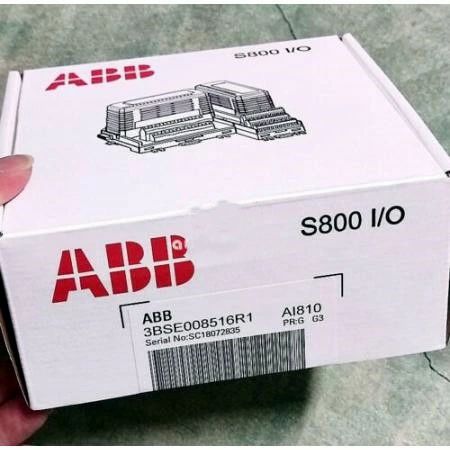 【新品★送料無料】 新しいオリジナルABBアナログ出力モジュールAI810 3BSE008516R1【６ヶ月保証】
