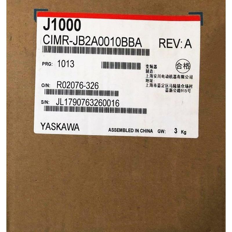 【新品★送料無料】 YASKAWA 安川電機 CIMR-JB2A0010BBA インバーター【６ヶ月保証】