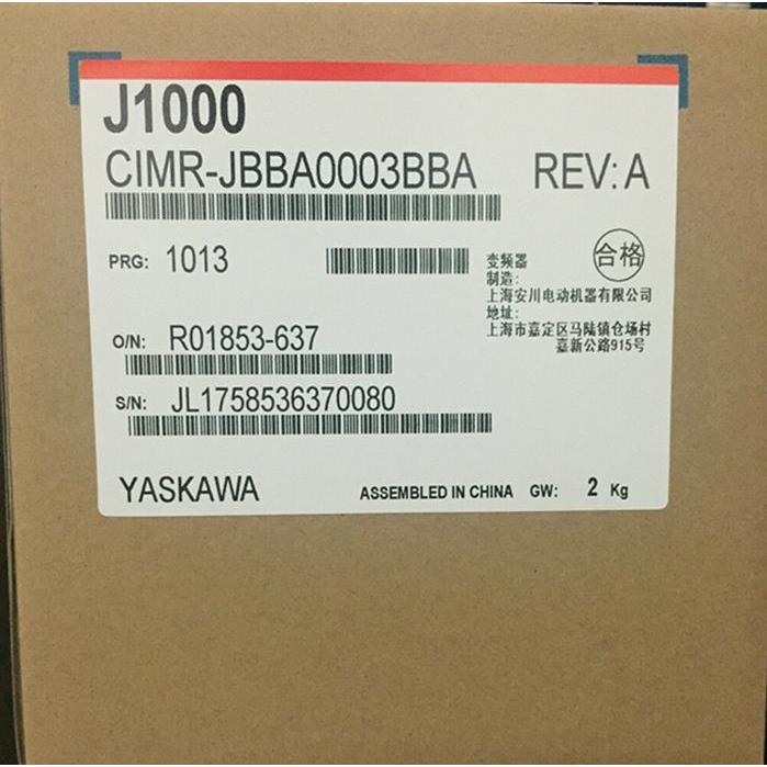 【新品★送料無料】YASKAWA 安川電機 CIMR-JBBA0003BBA インバーター【６ヶ月保証】