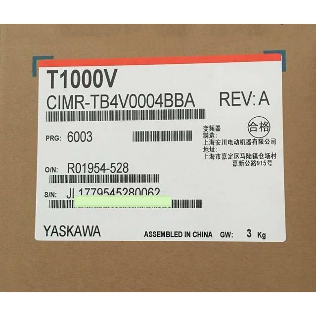 【新品★貨物輸送無料】YASKAWA 安川電機 CIMR-結核症4V0004BBA はたご屋取り替えっこ【６ヶ月引き受ける】