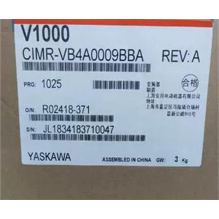 【新品★送料無料】YASKAWA 安川電機 CIMR-VB4A0009BBA インバーター【６ヶ月保証】