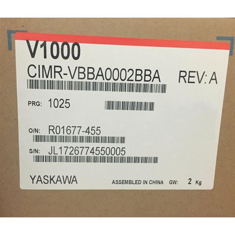 【新品★貨物輸送無料】YASKAWA 安川電機 CIMR-VBBA0002BBA はたご屋取り替えっこ【６ヶ月引き受ける】