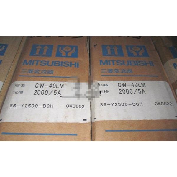 【新品★送料無料】MITSUBISHI 三菱電機 CW-40LM【６ヶ月保証】