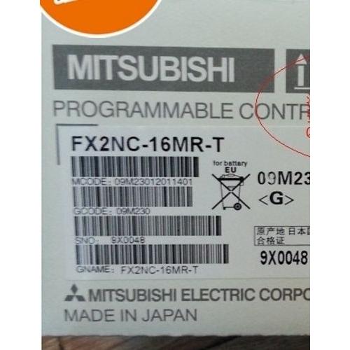 【新品★送料無料】MITSUBISHI/三菱 FX2NC-16MR-T マイクロシーケンサFX2NCシリーズ(基本ユニット)【6ヶ月保証】