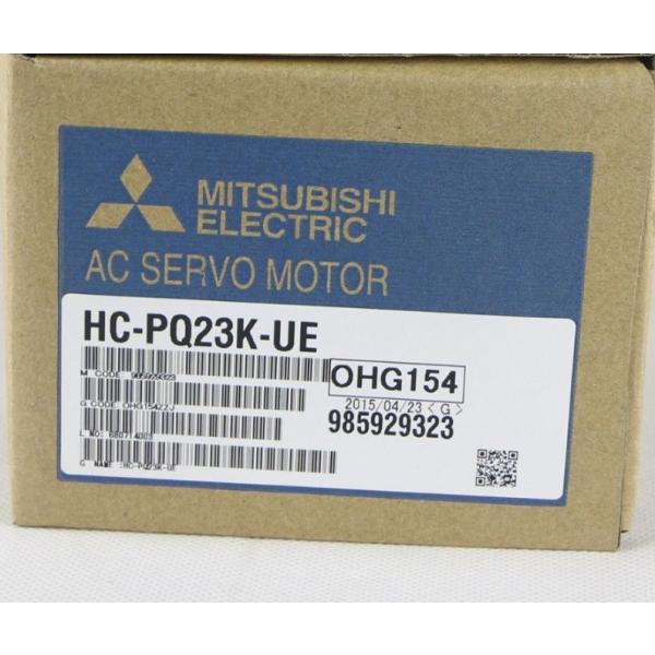 【新品★送料無料】三菱 HC-PQ23K-UE MITSUBISHI HCPQ23KUE【６ヶ月保証】