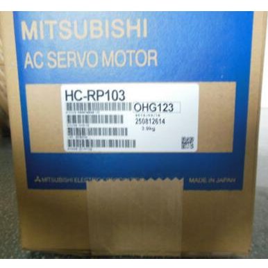 【新品★貨物輸送無料】MITSUBISHI 三菱電機 HC-RP103 サーボ原動機【６ヶ月引きうける】 木材・建築資材・設備-電設資材