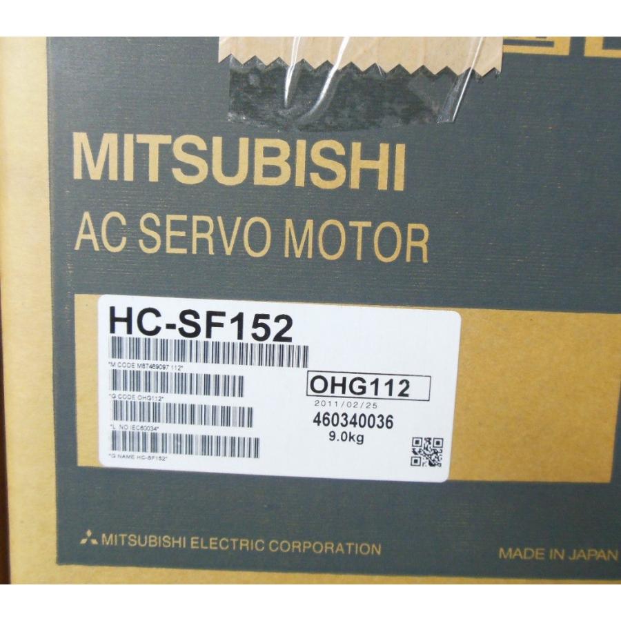 【新品★送料無料】三菱　サーボモーター HC-SF152 【６ヶ月保証】