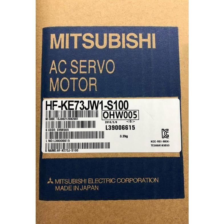 【新品★貨物輸送無料】MITSUBISHI 三菱電機 HF-KE73JW1-S100 サーボ原動機【６ヶ月引き受ける】