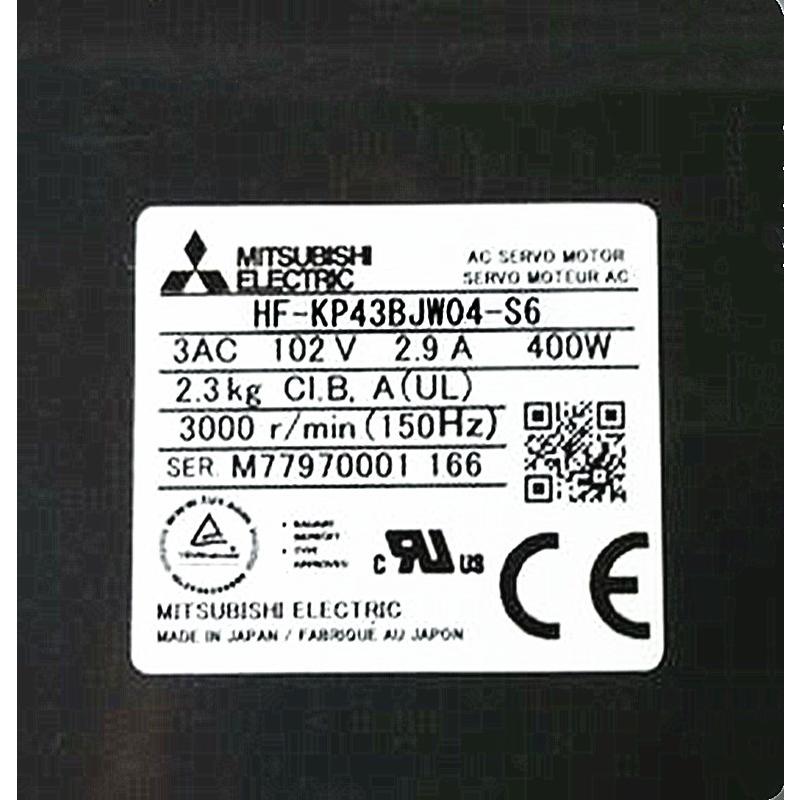 【新品★送料無料】MITSUBISHI 三菱電機 HF-KP43BJW04-S6【６ヶ月保証】