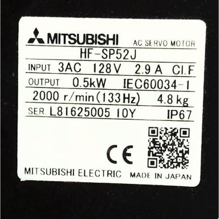 【新品★送料無料】MITSUBISHI 三菱電機 HF-SP52J【６ヶ月保証】
