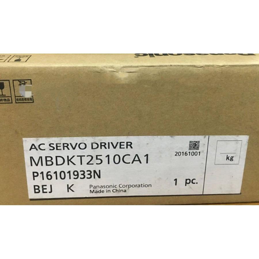 【新品★送料無料】PANASONIC/パナソニック サーボドライバー MBDKT2510CA1【６ヶ月保証】