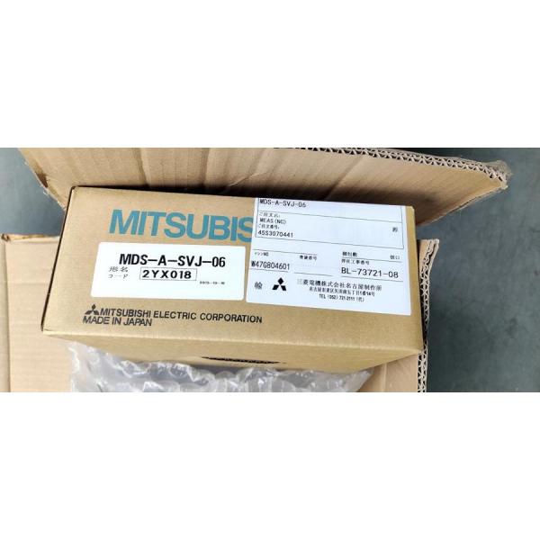 【新品★送料無料】三菱 サーボドライバ MDS-A-SVJ-06 【６ヶ月保証】