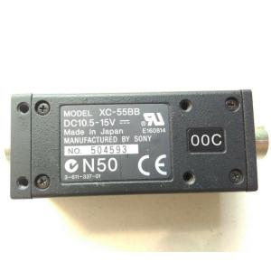 【新品★送料無料】SONY XC-55BB CCD Camera Module XC55BB ソニー 【６ヶ月保証】