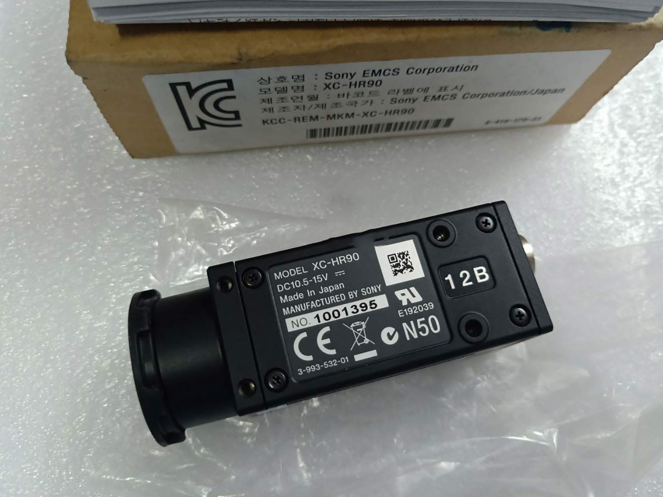 【新品★貨物輸送無料】黒と白の製作用写真機 XC-HR90【６ヶ月引き受ける】